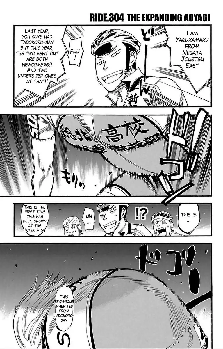 Yowamushi Pedal Chapter 304 3